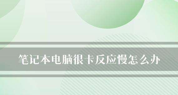 手机卡顿是什么原因？如何分析卡顿问题？  第2张