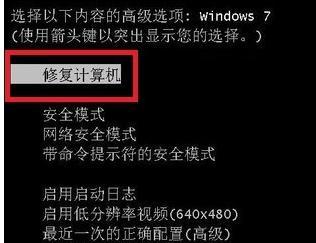 电脑运行缓慢怎么办？有哪些简单方法可以提升速度？  第3张