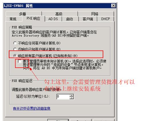 Windows10风扇设置如何优化？散热问题怎么解决？  第1张