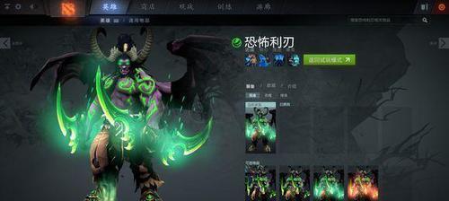 哪些dota2英雄成长性最高？如何有效提升英雄等级？  第1张