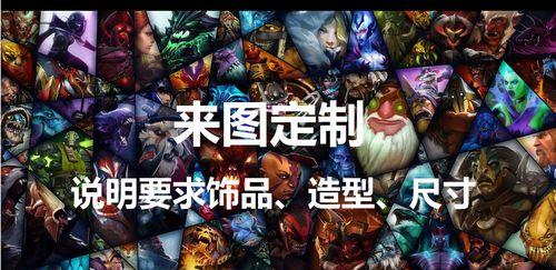 哪些dota2英雄成长性最高？如何有效提升英雄等级？  第2张