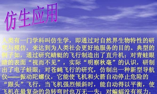 kill指令能杀死哪些生物？如何使用？  第3张