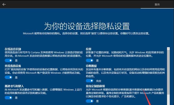 如何用U盘重装Windows 10系统？步骤是什么？  第1张