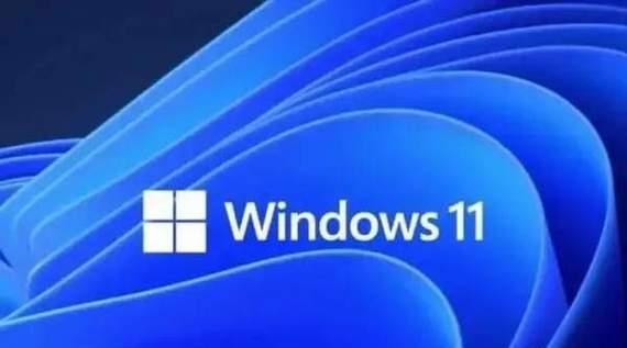 如何查看并调整Windows 11系统温度显示？  第2张