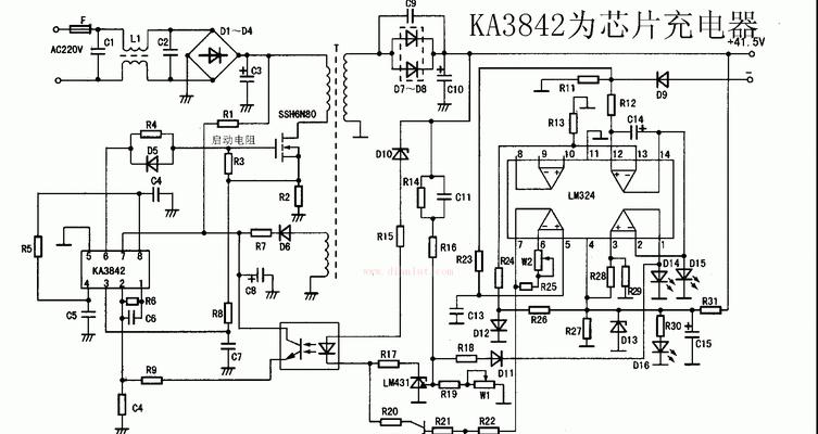 电动车充电器接地符号是什么？出现接地符号怎么办？  第3张