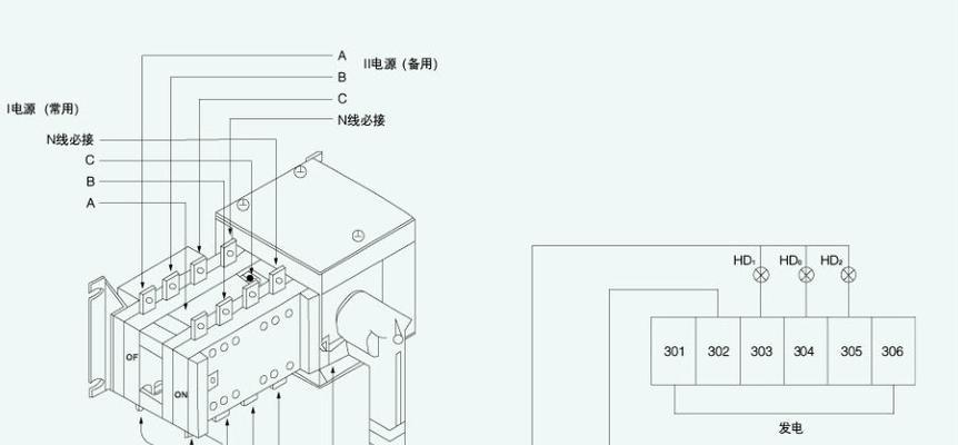 氘灯电源开关原理是什么？如何解析原理图？  第1张