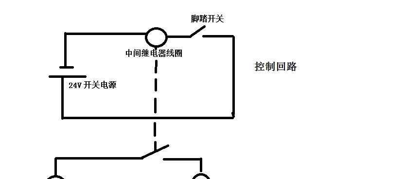 氘灯电源开关原理是什么？如何解析原理图？  第2张