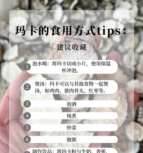 索玛通内存卡的性能如何？使用索玛通内存卡有哪些好处？  第3张