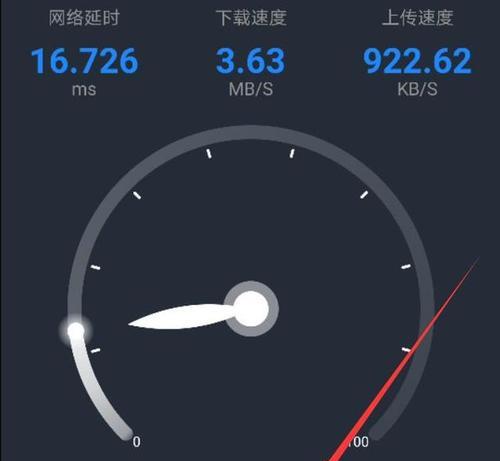 100兆无线路由器下载速度能有多快？如何达到最高下载速度？  第1张