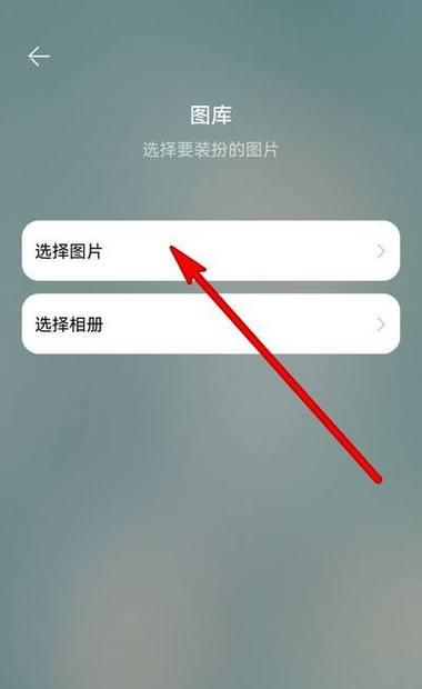 华为手机内存卡数据如何导入电脑？导入过程中有哪些常见问题？  第1张